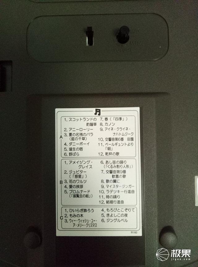 seiko精工时钟（SEIKO精工电波音乐挂钟带我领略时间的美）(13)