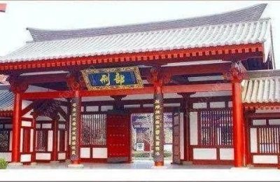 ​刑部是中国古代最高司法机关，相当于现在的司法部