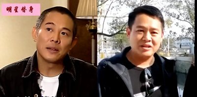 ​18位明星与替身对比，杨幂的替身能以假乱真，李连杰的替身最牛