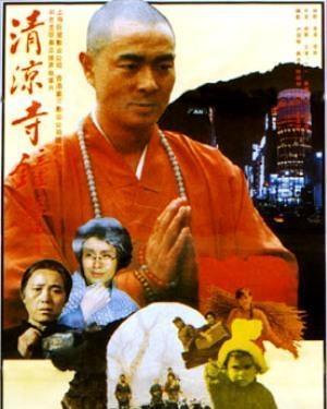 艺海拾珠：谢晋导演一生执导拍摄的十五部经典电影大盘点