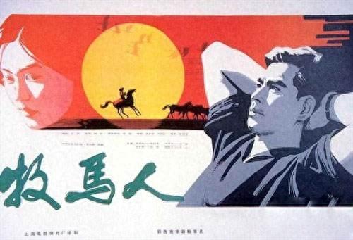 艺海拾珠：谢晋导演一生执导拍摄的十五部经典电影大盘点