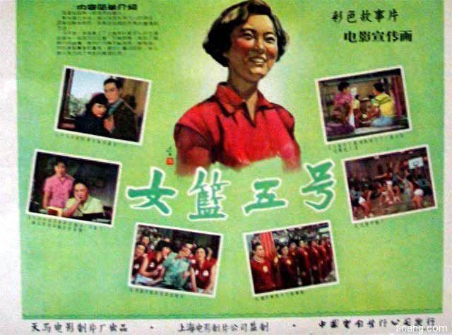 艺海拾珠：谢晋导演一生执导拍摄的十五部经典电影大盘点