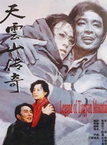 艺海拾珠：谢晋导演一生执导拍摄的十五部经典电影大盘点