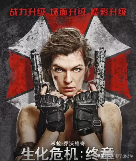 根据游戏改编的电影有哪些（盘点10部根据游戏改编而来的电影）