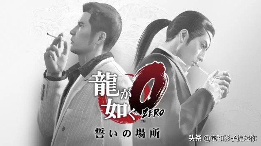 根据游戏改编的电影有哪些（盘点10部根据游戏改编而来的电影）