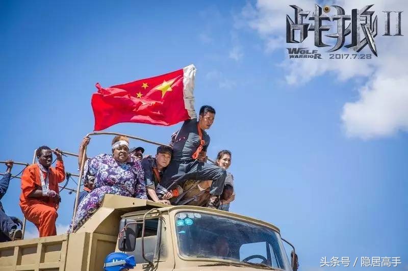 吴京老婆是哪国国籍（有人质疑吴京夫妇的国籍不是中国）