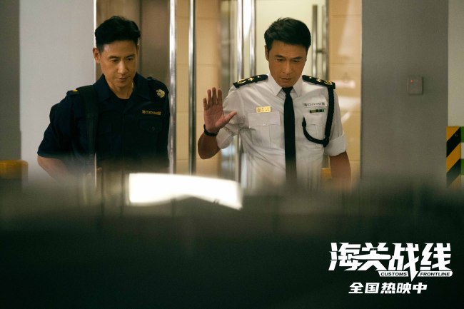 电影《海关战线》张学友癫覆式演绎高功能躁郁症