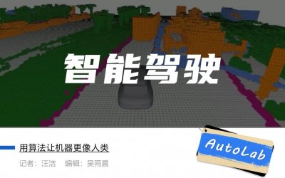 ​2024年了，想进智驾第一梯队，除了芯片算力还得卷什么？