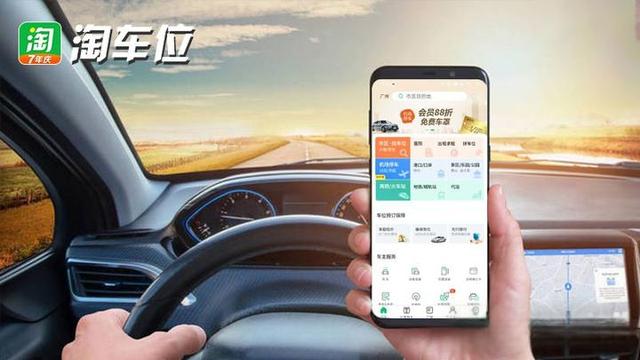 飞机场停车收费标准多少钱一天，全国主要机场停车收费标准汇总-