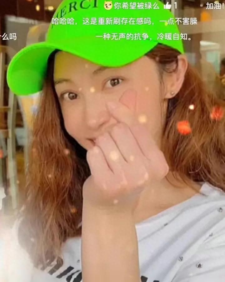 姚笛个人资料：她才41岁，真是可惜了！