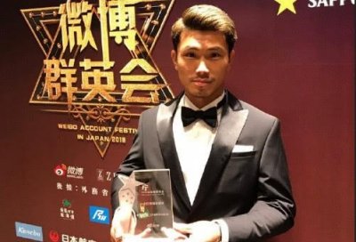 ​邹市明被送酒工打哭(送酒工打哭邹市明)