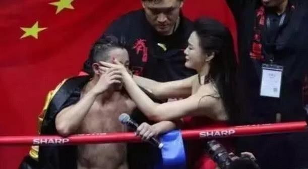 邹市明被送酒工打哭(送酒工打哭邹市明) 邹市明 酒工 第5张