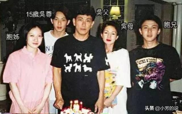 吴尊为什么叫文莱王子(文莱王子吴尊真的是王子吗)