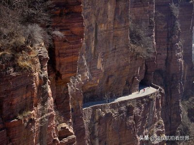 ​中国最神秘村庄，太行深处郭亮村