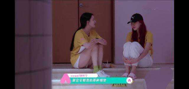 《创3》陈倩楠出现失误，希林熬夜赶通告，田京凡rap开嗓惊艳