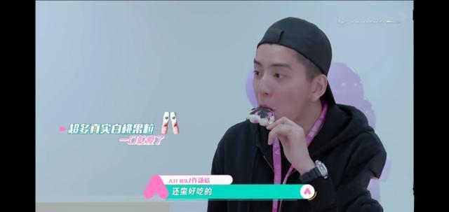 《创3》陈倩楠出现失误，希林熬夜赶通告，田京凡rap开嗓惊艳