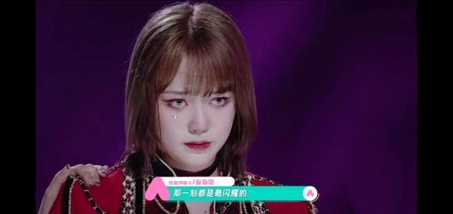 《创3》陈倩楠出现失误，希林熬夜赶通告，田京凡rap开嗓惊艳