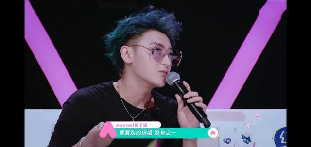 《创3》陈倩楠出现失误，希林熬夜赶通告，田京凡rap开嗓惊艳