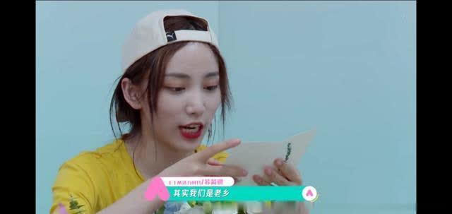 《创3》陈倩楠出现失误，希林熬夜赶通告，田京凡rap开嗓惊艳