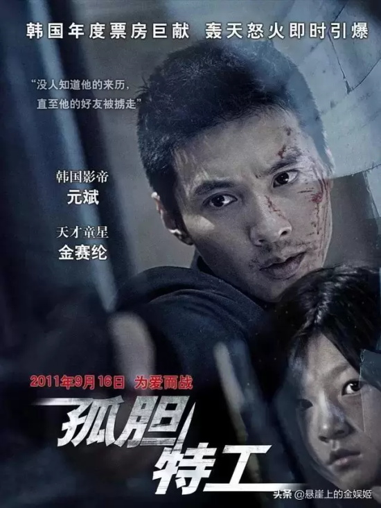 不敢看第二次的电影有哪些（盘点不敢再看第二遍的五部电影）