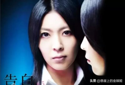 ​不敢看第二次的电影有哪些（盘点不敢再看第二遍的五部电影）