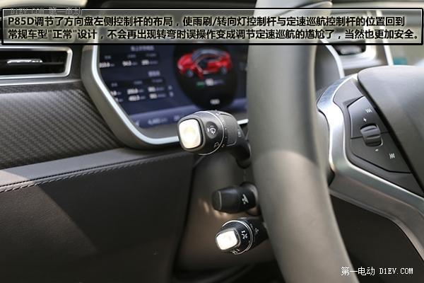 谁都不惯着！评测特斯拉ModelSP85D-
