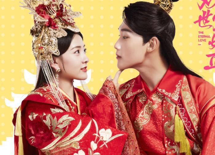 《双世宠妃3》官宣海报，原班人马回归，海报寓意十足！