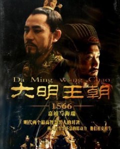 ​九部经典的电视剧，每部豆瓣评分都在9分以上！