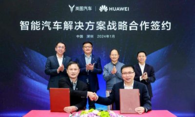 ​又一家车企要和华为合作！华为到底有什么？