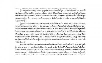​要怎么样才能维持你们的异地恋？