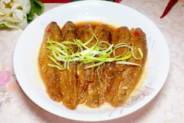 小黄花鱼的家常做法（炖黄花鱼）(1)