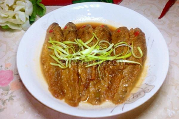 小黄花鱼的家常做法（炖黄花鱼）(12)