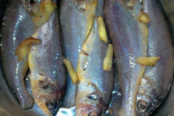 小黄花鱼的家常做法（炖黄花鱼）(2)