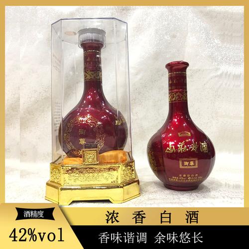 山庄12年多少钱