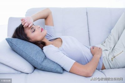 ​胃痛有哪些原因 胃痛有什么原因引起