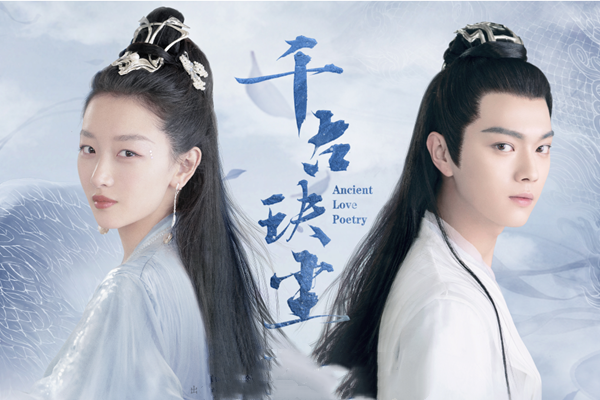 千古玦尘白玦为什么娶景昭 白玦为什么要让上古恨他