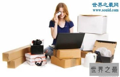 ​世界十大奇葩产业，花24美元可买个虚拟情人