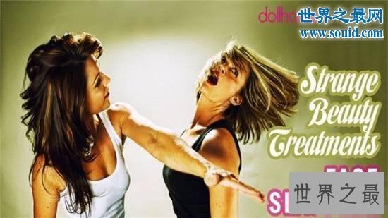 世界十大奇葩产业，花24美元可买个虚拟情人