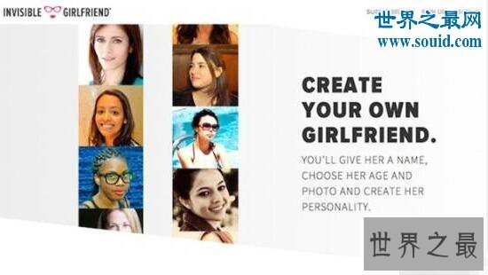 世界十大奇葩产业，花24美元可买个虚拟情人