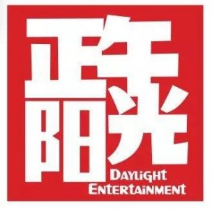 正午阳光十大御用演员,都是影视圈的“扫地僧”,谦逊低调有实力