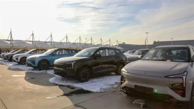 ​恒大汽车又一次“有待刊发内幕消息”