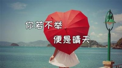 ​报复前男友的最狠方法(怎样报复前男友最狠)