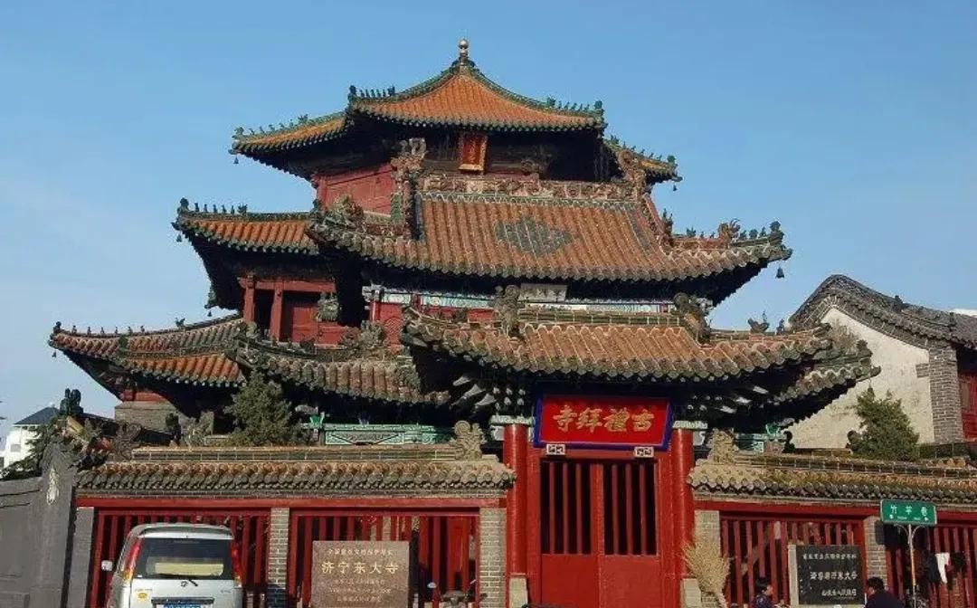 山东济宁十大景点你都去过吗？