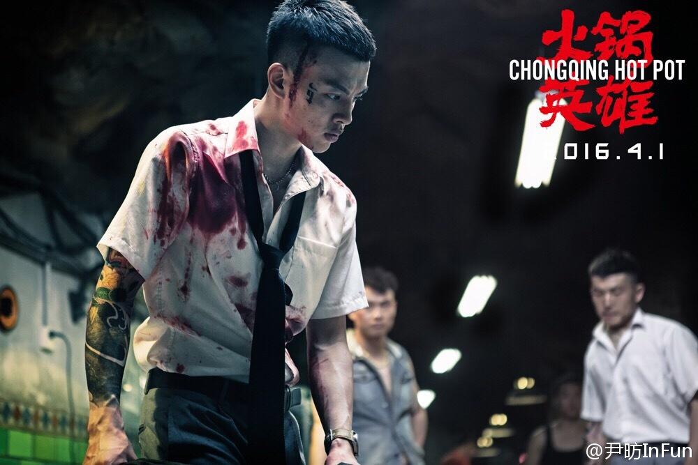 尹昉个人资料简介图片(尹昉:热爱于我,是“双向奔赴”丨人物)