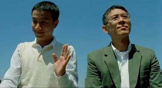 马伊琍姚笛文章怎么回事(周一见后抛弃姚笛)(21)