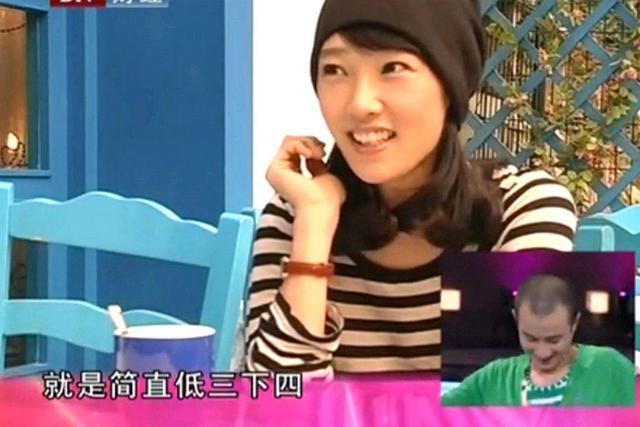 马伊琍姚笛文章怎么回事(周一见后抛弃姚笛)(18)