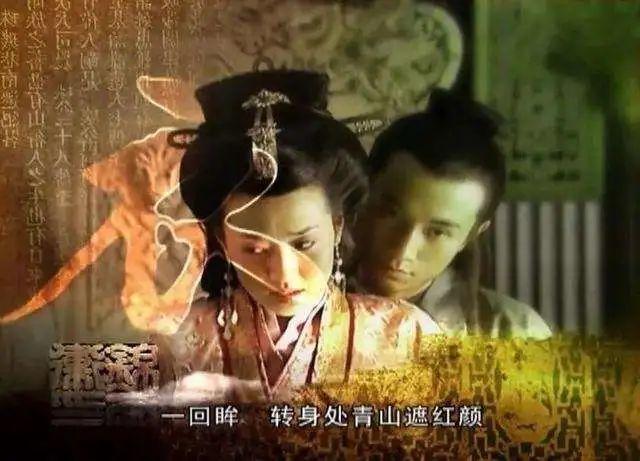 马伊琍姚笛文章怎么回事(周一见后抛弃姚笛)(10)