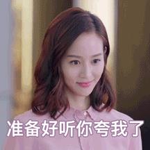 她出身书香门第，颜值不输林志玲，更让人佩服的却是她的学历！