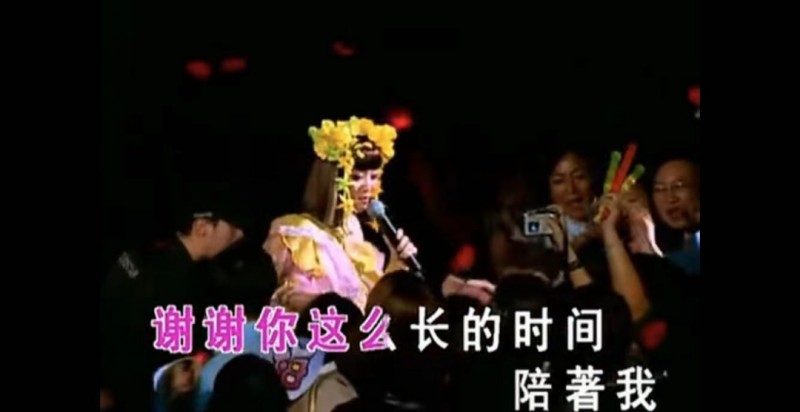 梅艳芳最后一场演唱会（梅艳芳最后一场告别演唱会）