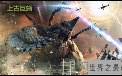 ​上古巨蜥通关攻略 CF毁灭都市有哪些新怪物